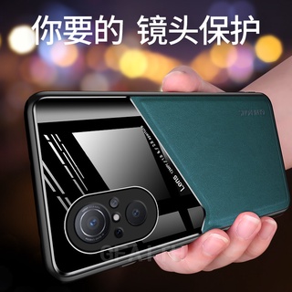ใหม่เคสโทรศัพท์มือถือหนัง PU นิ่มฝาหลังแม่เหล็กป้องกันเลนส์กล้องหรูหราสีดําสําหรับเคส Huawei Nova 9 SE 2022 เคสโทรศัพท์ Nova9SE