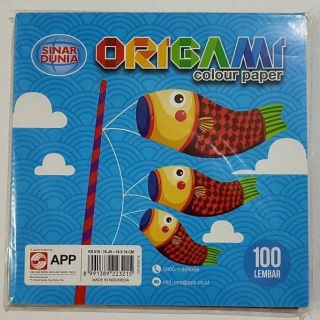 กระดาษ Sidu Origami 16x16 กระดาษ Origami กระดาษพับ