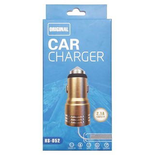 หัวชาร์จในรถ Car Charger Stainless Steel Dual-Port 2.1A USB Car Charger