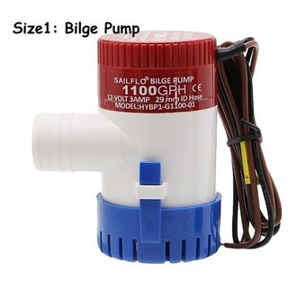 【Good_luck1】ปั๊มน้ำท้องเรือ ปั๊มน้ำไฟฟ้า 1100GPH DC 12V Bilge Pump Electric Water Pump