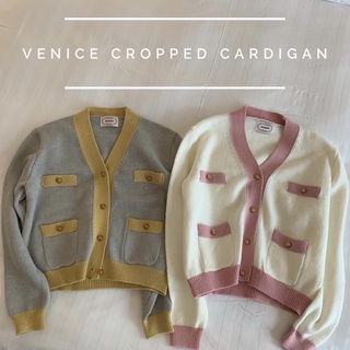 SOMEDRESS |  Venice Cropped Cardigan | 2 Colors