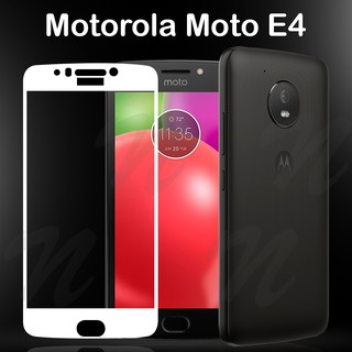 ฟิล์มกระจก นิรภัย เต็มจอ กาวขอบ โมโต อี4  Full Frame Tempered Glass Screen For Moto E4 (5.0")