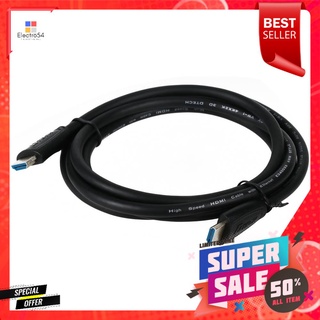 สาย HDMI DTECH CC079 2 เมตรHDMI CABLE DTECH CC079 2M