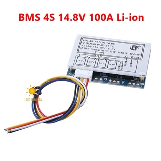 BMS 4S 14.8V 100A Li-ion วงจรป้องกันแบตเตอรี่ สำหรับแบตเตอรี่ ลิเธียมไอออน