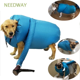 Needway ชุดกระเป๋าเป่าขนสุนัข สีฟ้า แบบแห้งเร็ว