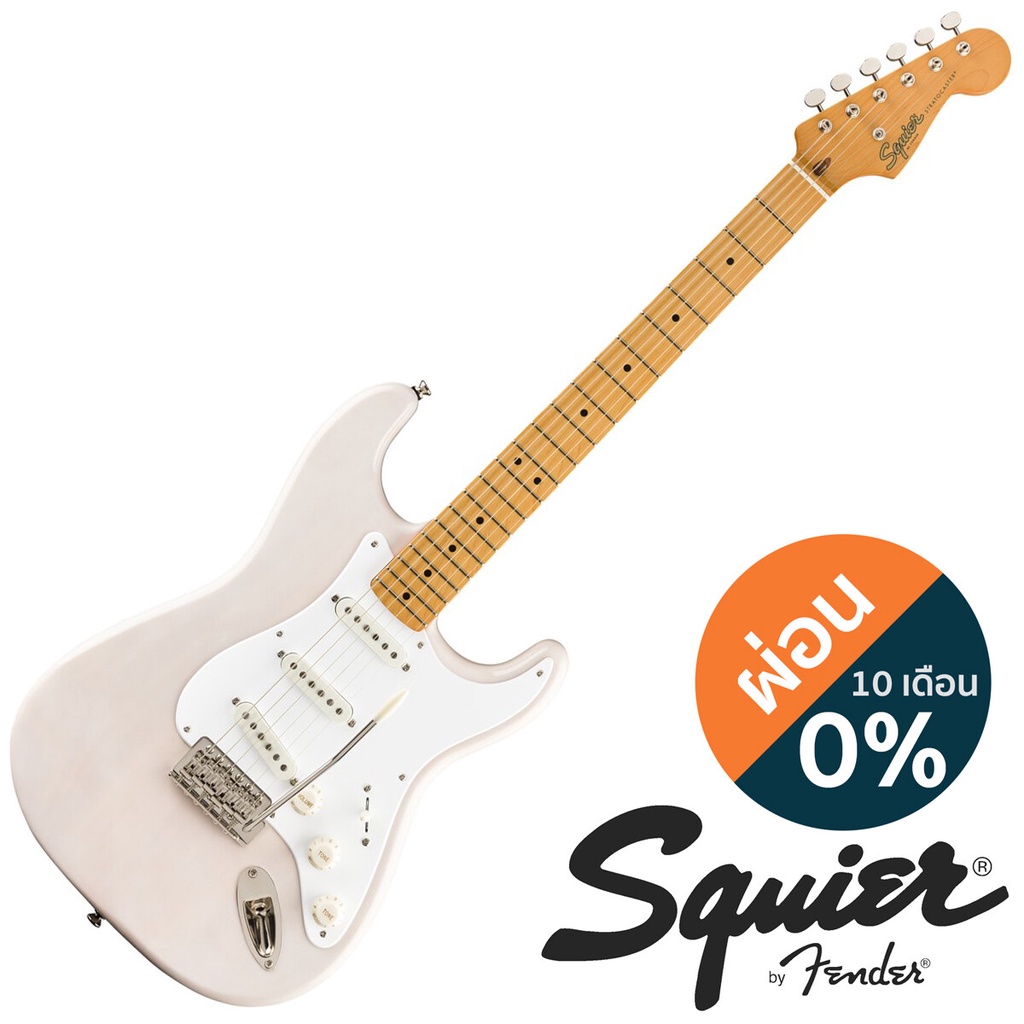 Fender® Squier® Classic Vibe 50s Strat MN กีตาร์ไฟฟ้า 21 เฟรต ไม้ไพน์ ปิ๊กอัพอัลนิโก้ซิงเกิ้ลคอยล์ ค