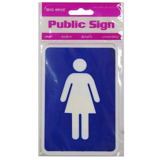 ป้ายห้องน้ำหญิง PL BIG ONE 8409 WH/BL ป้ายสัญลักษณ์ ป้ายอักษร ป้ายข้อความ Label Sign