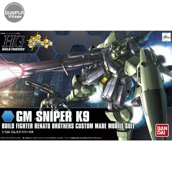Bandai HG GM Sniper K9 4573102587909 (Plastic Model)