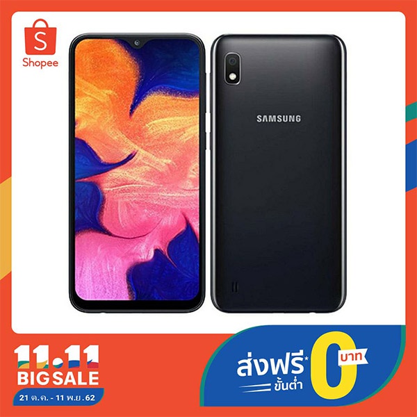 samsung galaxy a10 3gb ram