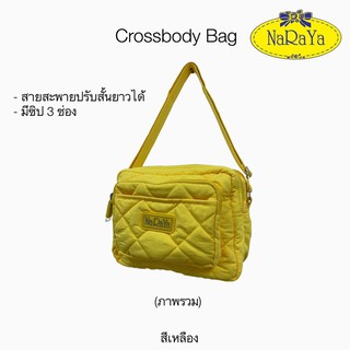 กระเป๋าสะพายนารายา crossbody 3 layers