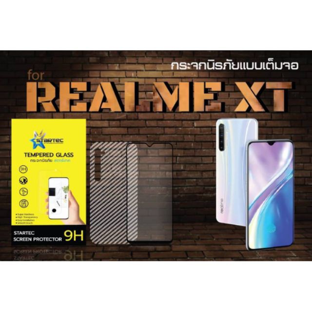 Startec ฟิล์มกระจกเต็มจอ Realme XT +หลังเคฟล่า Black สินค้าคุณภาพ รับประกันของแท้ 100%