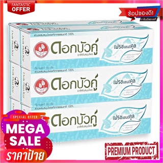 ดอกบัวคู่ ยาสีฟันสมุนไพร สูตรเฟรชแอนด์คูล 150 กรัม x 6 หลอดTwin Lotus Herbal Toothpaste Fresh &amp; Cool 150g x 6 Tubes