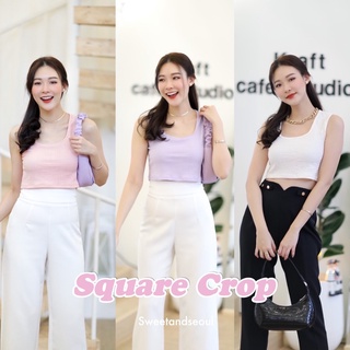 Square Crop Sweetandseoul เสื้อครอป ไม่ต้องรีด เสื้อกล้ามครอป ครอปคอเหลี่ยม ถ่ายจากสินค้าจริง