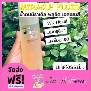 มิราเคิล ฟลูอิด เฟเชียล ทรีทเมนท์ น้ำตบ เอสเซนส์ กิฟฟารีน Miracle Fluid Facial Treatment Essence GIFFARINE