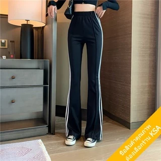 KSA พร้อมส่ง กางเกงขาม้าเอวสูงผู้หญิง เอวสูงยางยืด สไตล์เกาหลี กางเกงขายาวผู้หญิงใส่สบาย สีดำ กีฬาขากว้าง ทรงหลวม xxl