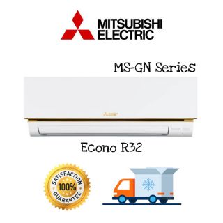 🔥 Mitsubishi แอร์ติดผนัง Econo Air MS-GN09VF MS-GN13VF MS-GN15VF MS-GN18VF MS-GN24VF