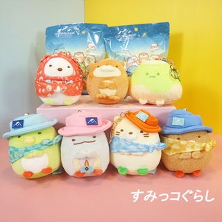 Sumikko Gurashi พวงกุญแจตุ๊กตานุ่ม ยัดไส้ ตั้งแคมป์มุมสิ่งมีชีวิต จี้ของขวัญวันเกิด