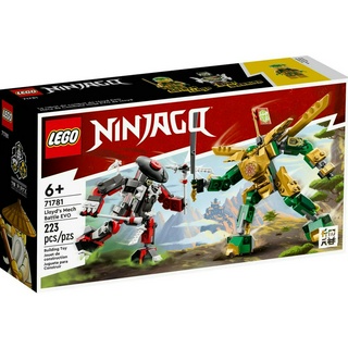 LEGO Ninjago Lloyds Mech Battle EVO 71781