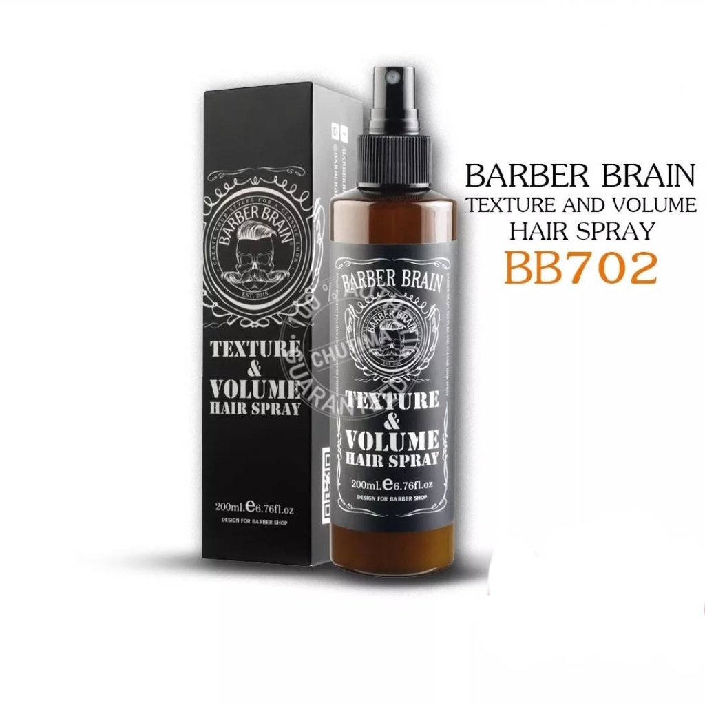 Barber Brain Texture & Volume Hair Spray บาร์เบอร์ เบรน เท็กซ์เจอร์ แอนด์ วอลลุ่ม แฮร์ สเปรย์ BB702 สเปรย์ฉีดยกโคนผม