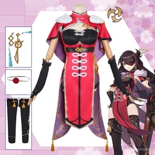 Game Genshin Impact Liyue Beidou Uncrowned Lord of the Ocean Cosplay Costume Set and Wig