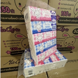กระดาษเช็ดหน้า มาเชอร๋รี่ Ma Cherie  เนียนนุ่มพิเศษ หนา 2 ชั้น แพ็ค 5 ห่อๆละ 150 แผ่น รวม 750 แผ่น พร้อมส่ง