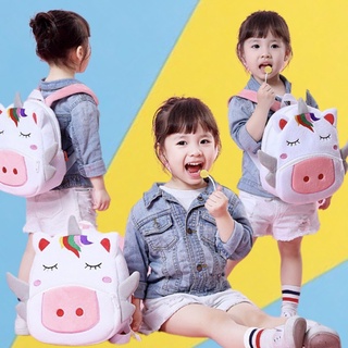 SALE กระเป๋าเป้ยูนิคอร์น unicorn sweet bag