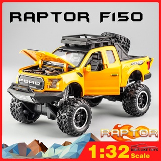 Klt โมเดลรถของเล่น 1:32 Ford Raptor F150 Bigfoot โลหะอัลลอย ของเล่นสําหรับเด็ก