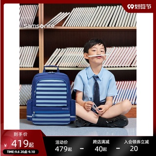 №■กระเป๋านักเรียน Samsonite กระเป๋านักเรียนเด็ก Samsonite นักเรียนประถมหนึ่งถึงสามกระเป๋าเป้เด็กชายและเด็กหญิงเกรดต่ำกว่