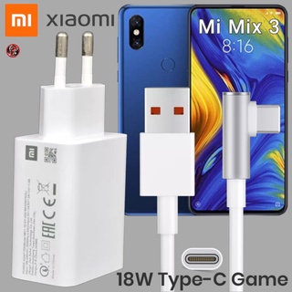 ที่ชาร์จ Xiaomi 18W Type-C EU เสียวมี่ Mi Mix 3 สเปคตรงรุ่น หัวชาร์จ สายชาร์จ เล่นเกม ชาร์จเร็ว ไว ด่วนแท้ 2เมตร