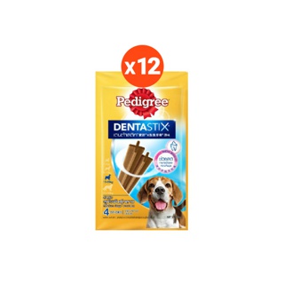 โปรโมชั่น : ส่งฟรี เพดดิกรี®ขนมสุนัข เดนต้าสติก x 12 แพค