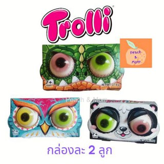 [ใส่โค้ด 77DDAYFMCG ลด 12% วันที่ 7.7]เยลลี่ลูกตา Trolli Pop Eye Gummy แบบกล่อง 2 ลูก🔥ถูกมาก🔥ของแท้ มีอย. พร้อมส่ง