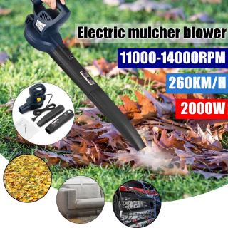 เครื่องเป่าลมไฟฟ้า แบบพกพา 2000w 11000-14000 Rpm 260 กม. ต่อชั่วโมง