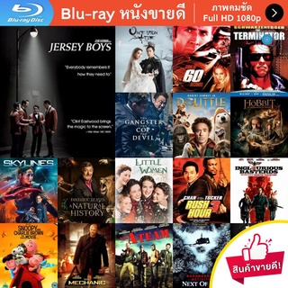 หนัง Bluray Jersey Boys (2014) เธอช่างดีพร้อมเหมือนในฝัน หนังบลูเรย์ แผ่น ขายดี