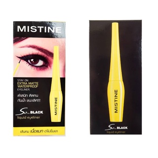 PBCOSMOSHOP Mistine Eyeliner So Black matte liquid liner 4g. มิสทิน โซ แบล็ค แมท ลิควิด อายไลเนอร์