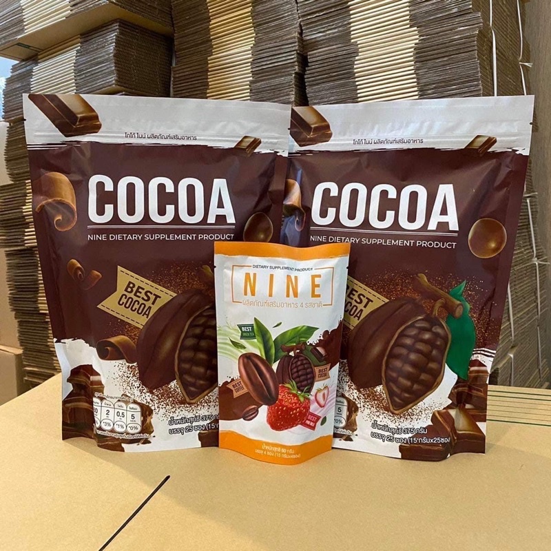 nine โกโก้ดีท็อก ลดน้ำหนัก