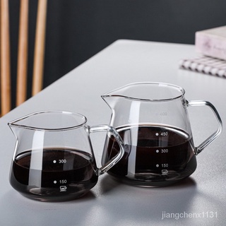 Coffee Server เหยือกกาแฟ WELMART 600 ml 300 ml