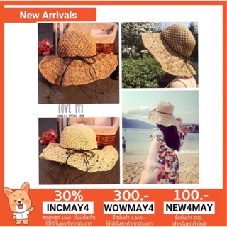 พร้อมส่ง Handmade Beach Hat หมวกปีก หมวกสานสไตล์เกาหลี