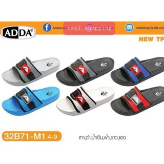 ADDA รองเท้าแตะชายแตะแบบสวม 32B71