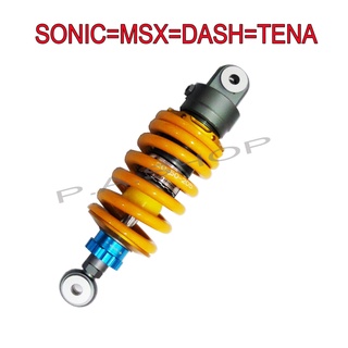 A โช๊คหลังแต่งเดี่ยวมอเตอร์ไซด์ทรง NITRON สำหรับ MSX125=SONIC=DASH=TENA=LS (สปริงเหลือง) ยาว260mm งานเทพ 20A