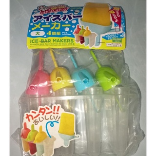 Ice Bar Makers จาก Daiso