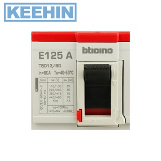 เมนเบรกเกอร์ T6013/60 3P 60A 10KA MCCB BTICINO Circuit breaker T6013 / 60 3P 60A 10KA MCCB BTICINO