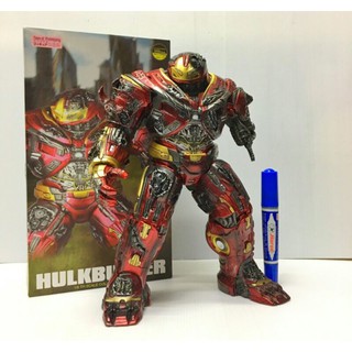 ฮัคบัตเตอร์ HULKBUSTER