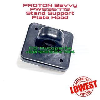 Proton Savvy ขาตั้งรองรับแผ่นฮูด PW836779