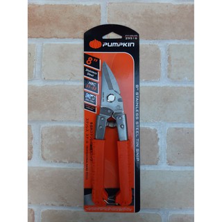 Pumpkin กรรไกร 8" ตัดแผ่นเหล็ก สังกะสี ซีไลน์ อลูมิเนียม กระดาษ พลาสติก กิ่งไม้