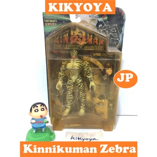 Romando Ultimate Muscles Kinnikuman Kinnikuman Zebra JP NEW เก่าเก็บ