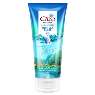 Free Delivery Citra Deep Sea Algae Perfume Body Gel 200ml. Cash on delivery