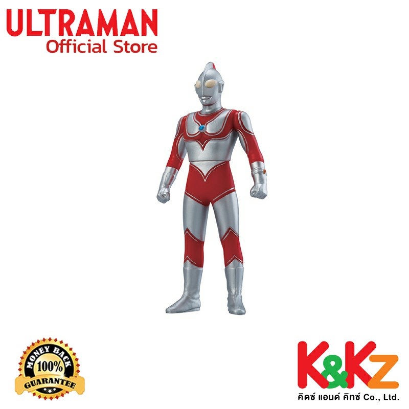 Bandai Ultra Hero Series 04 Ultraman Jack / ฟิกเกอร์ยอดมนุษย์อุลตร้าแมน