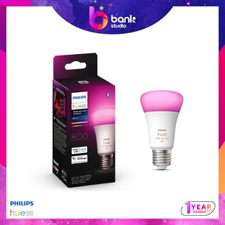 (ประกันศูนย์1 ปี) หลอดไฟเปลี่ยนสี Philips Hue Bulb E27 White and Color 7.5W Bluetooth