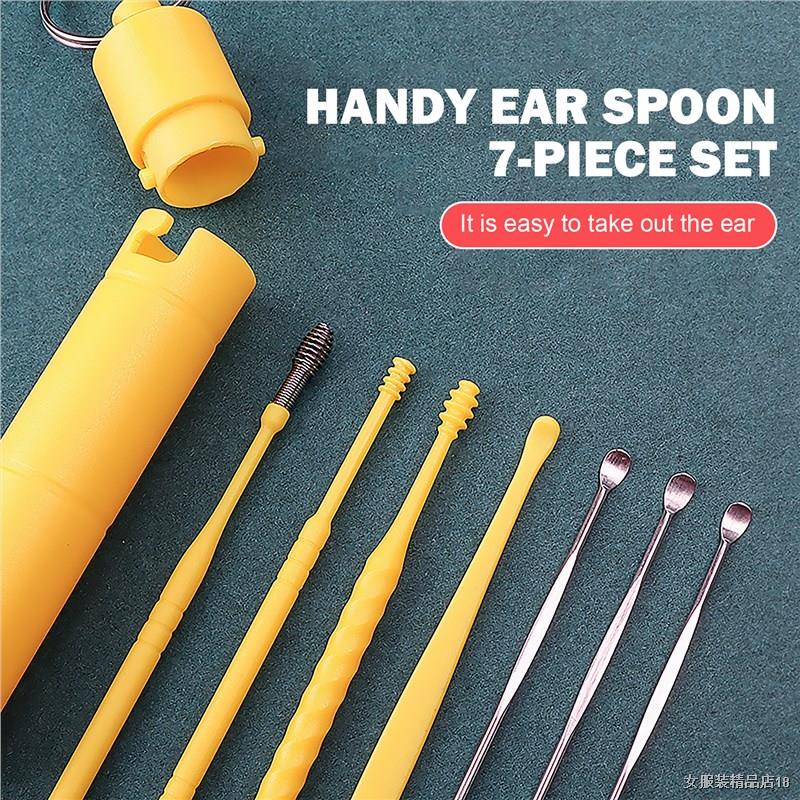 ℗✌Ear Wax Removal Kit Reusable Stainless Steel Earwax Removal Tool Earpick Cleaning Ear Cleaner Care For Baby Adults