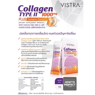 VISTRA COLLAGEN UC-II TYPE II วิสทร้า คอลลาเจน ยูซี ทู ไทพ์ 2 EGG SHELL Calplex Calcium bio แคลเซียม กระดูก